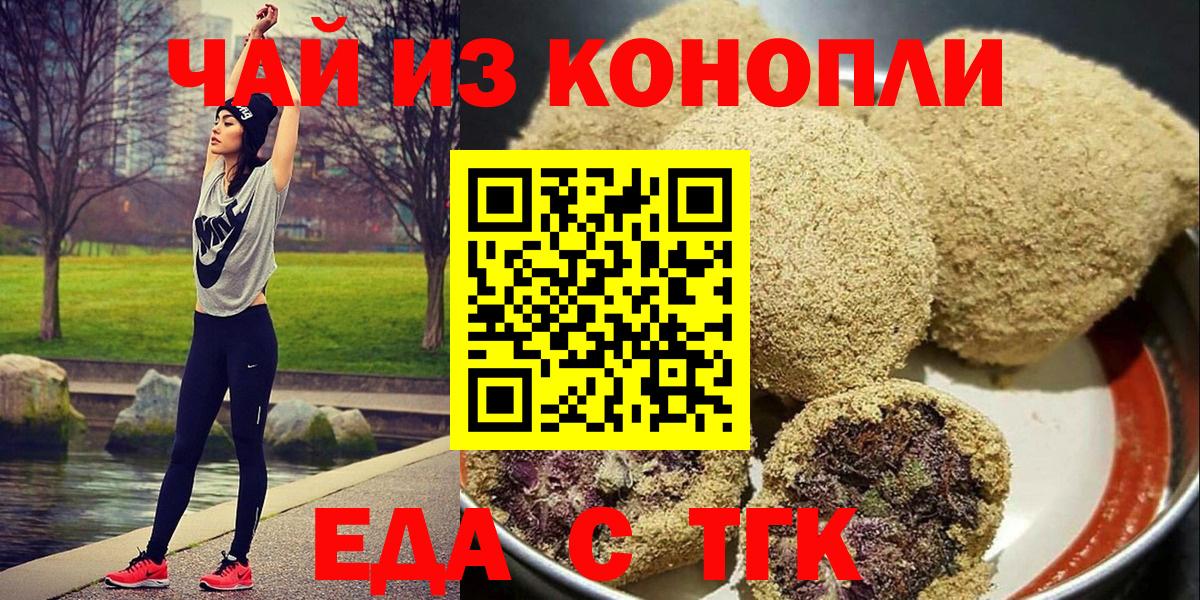 Метадон  Видное  Меф   ГАШ  Вход с VPN 
