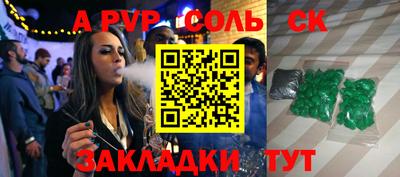 MDMA Берёзовский
