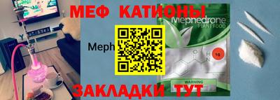 MDMA Берёзовский