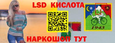 MDMA Берёзовский