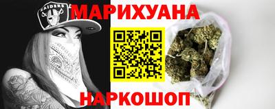 MDMA Берёзовский