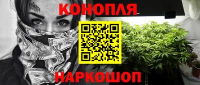 винт Бийск