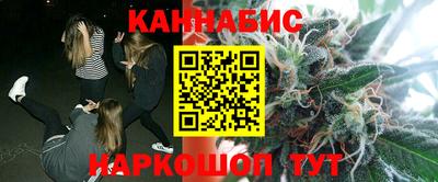 наркотики Беслан