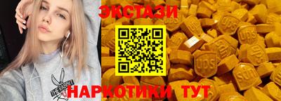 MDMA Берёзовский