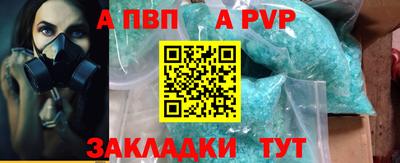 MDMA Берёзовский