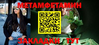 MDMA Берёзовский