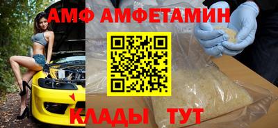 MDMA Берёзовский