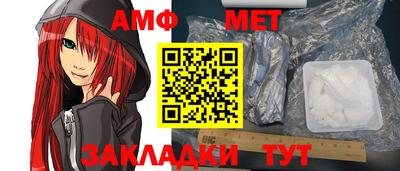 MDMA Берёзовский