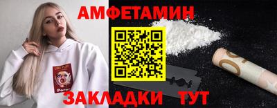наркотики Беслан