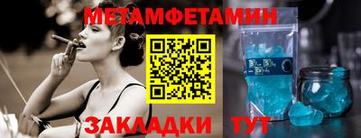MDMA Берёзовский