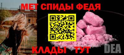 MDMA Берёзовский