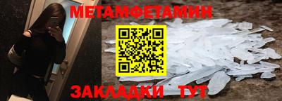 MDMA Берёзовский