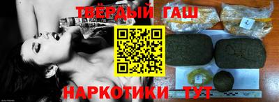 винт Бийск