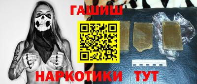 винт Бийск