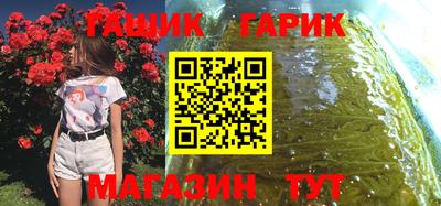 MDMA Берёзовский