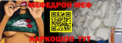 MDMA Берёзовский