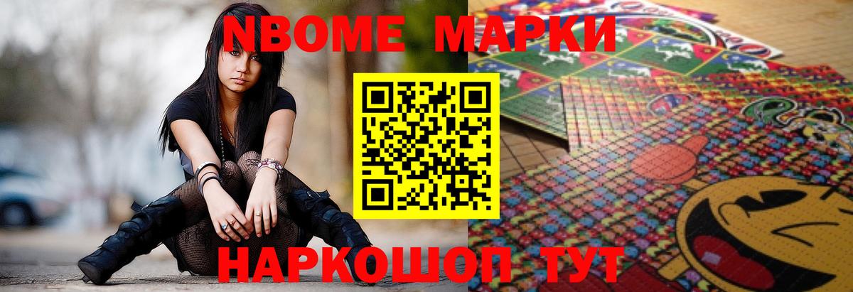 Видное  LSD-25 экстази ecstasy  Вход с VPN  ЛСД экстази ecstasy 