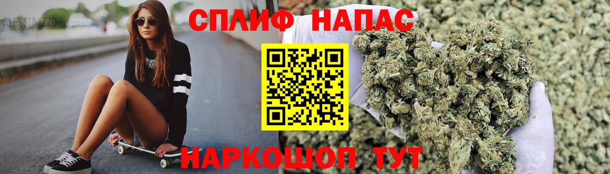Бошки марихуана SATIVA & INDICA Видное
